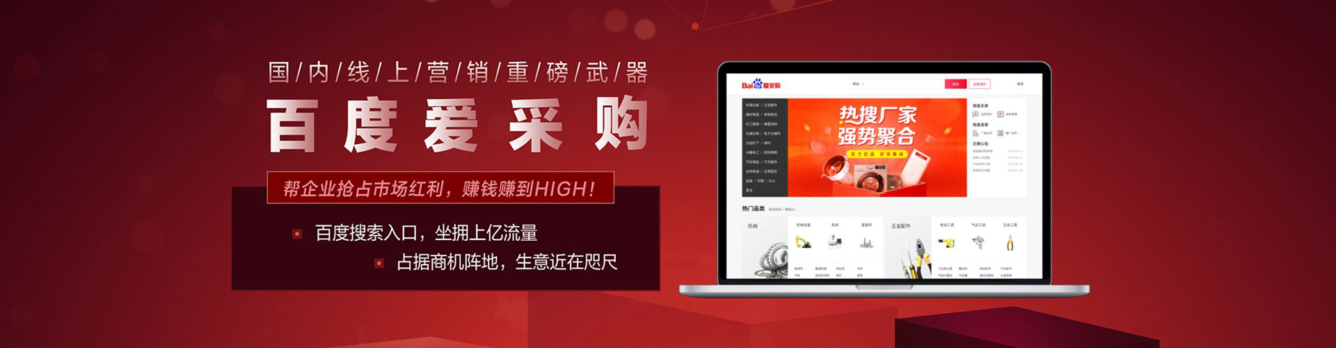 赣榆推广开户